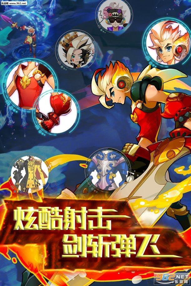 伟大的追求