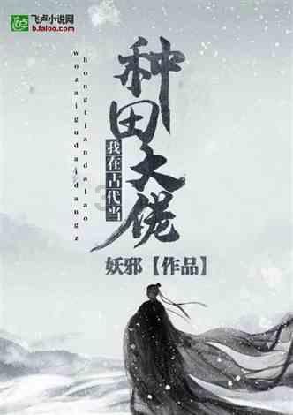 勇者大冒险