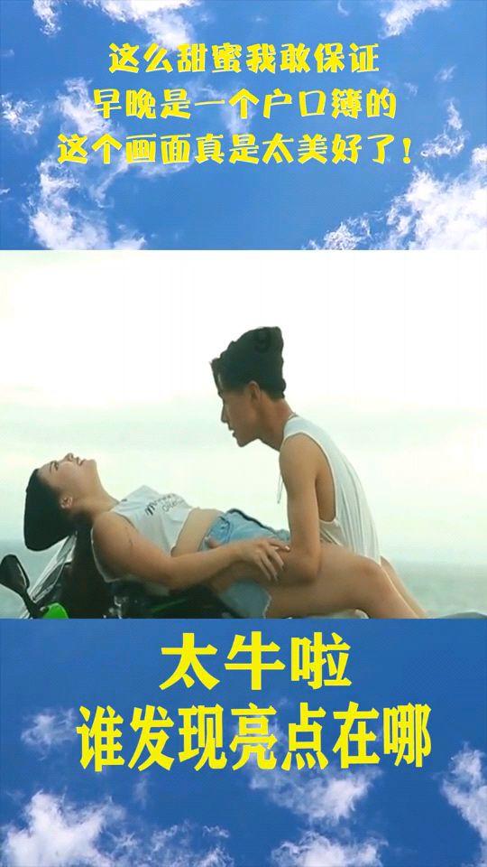 智慧校园登录密码怎么找回