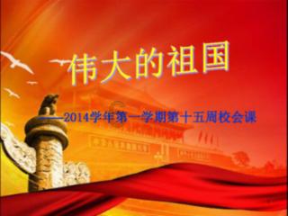 彩虹六号围攻