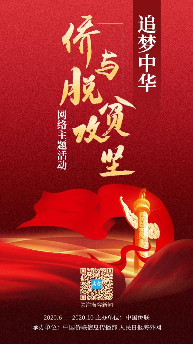 极品飞车ONLINE