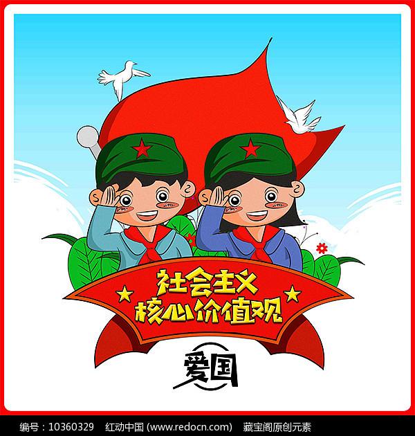 异度之刃2