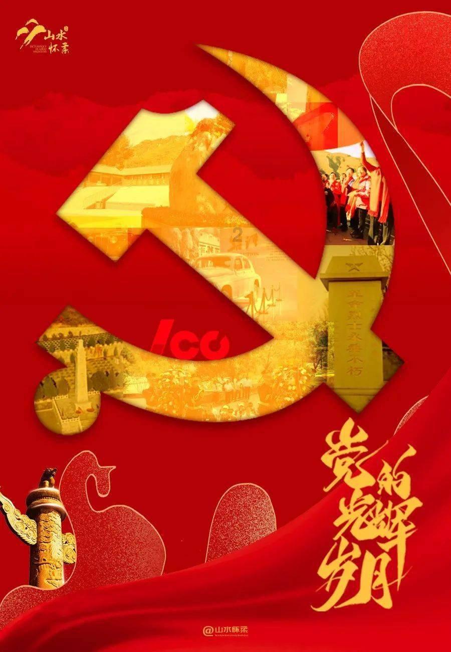 小方块迷宫