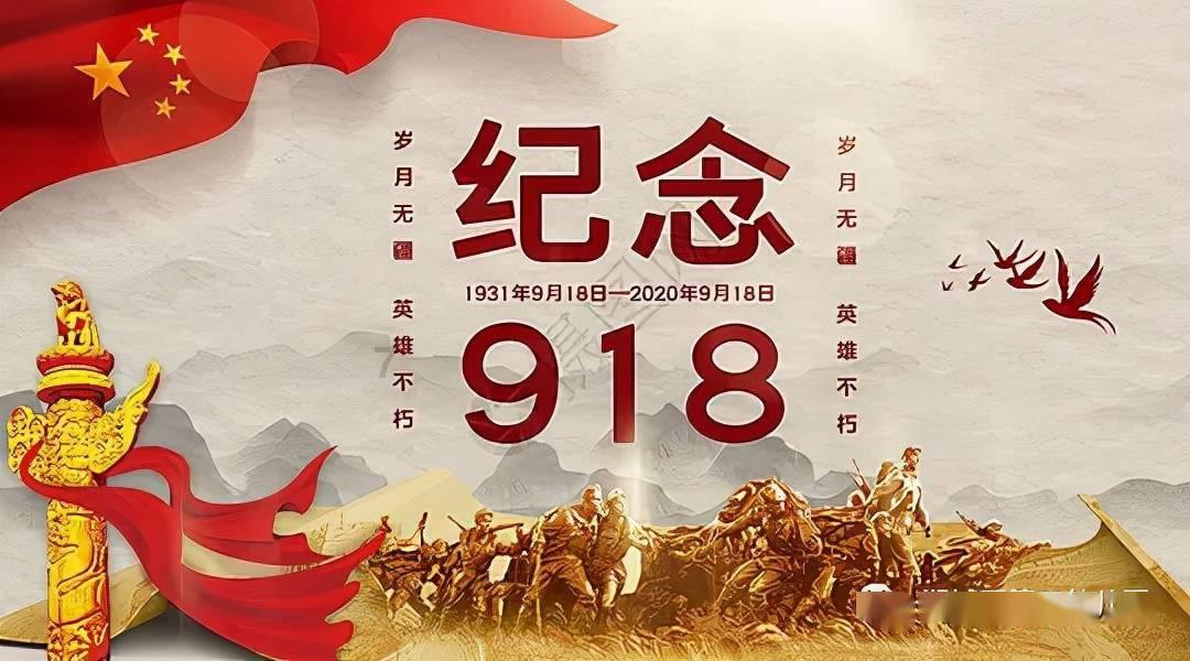 逗小猴开心系列202