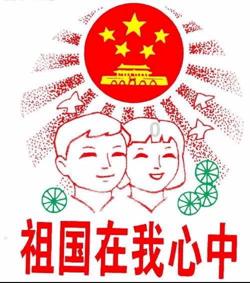 中国校服