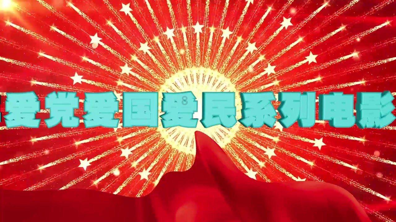 刺客信条