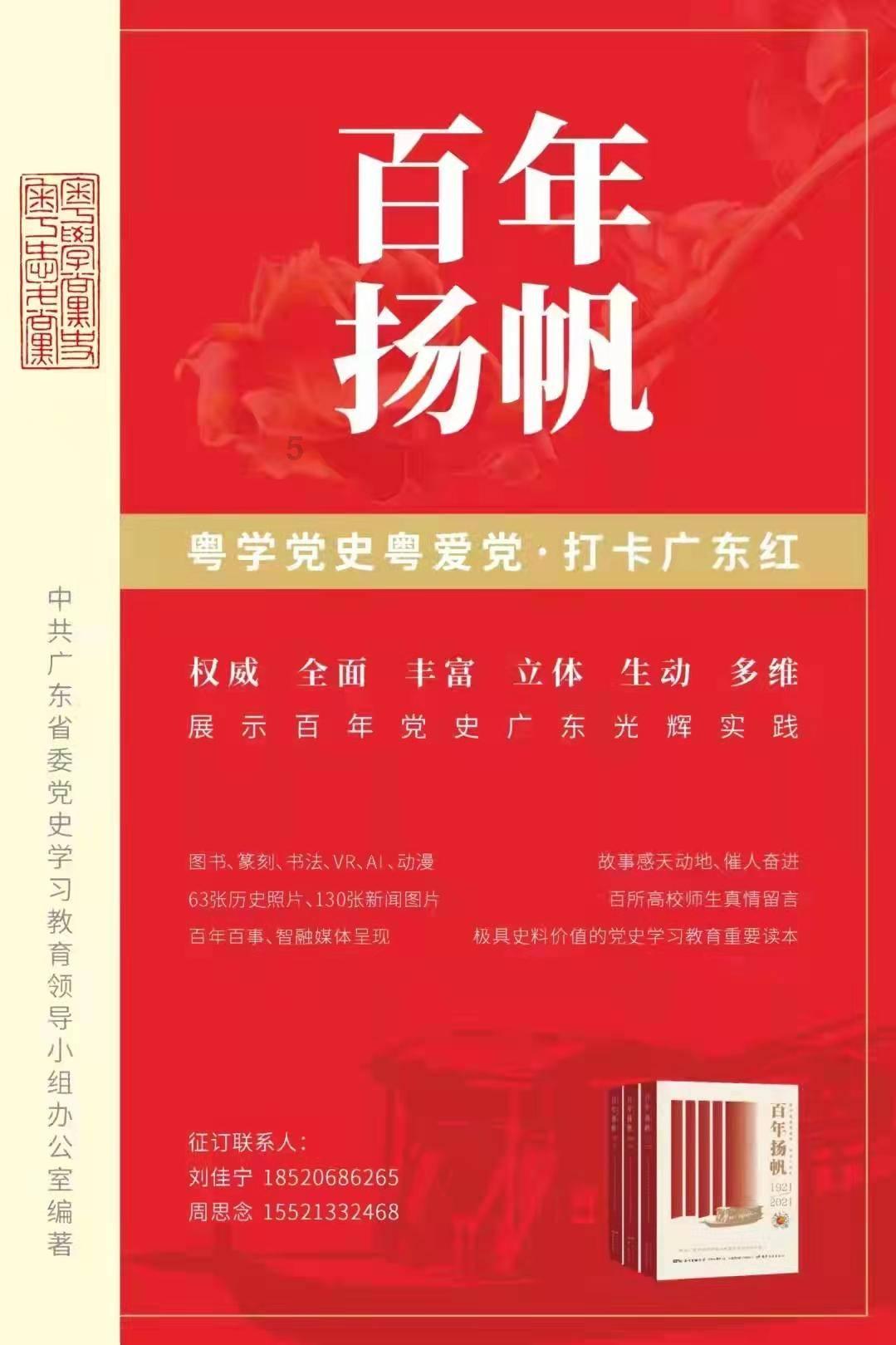 漂亮女孩清洗车