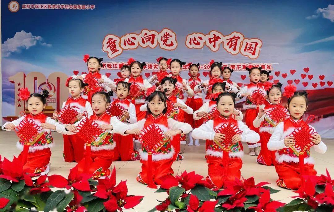 乱斗西游2