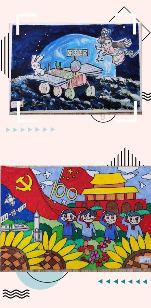 孩子的父母很粗心怎么办？游戏画面