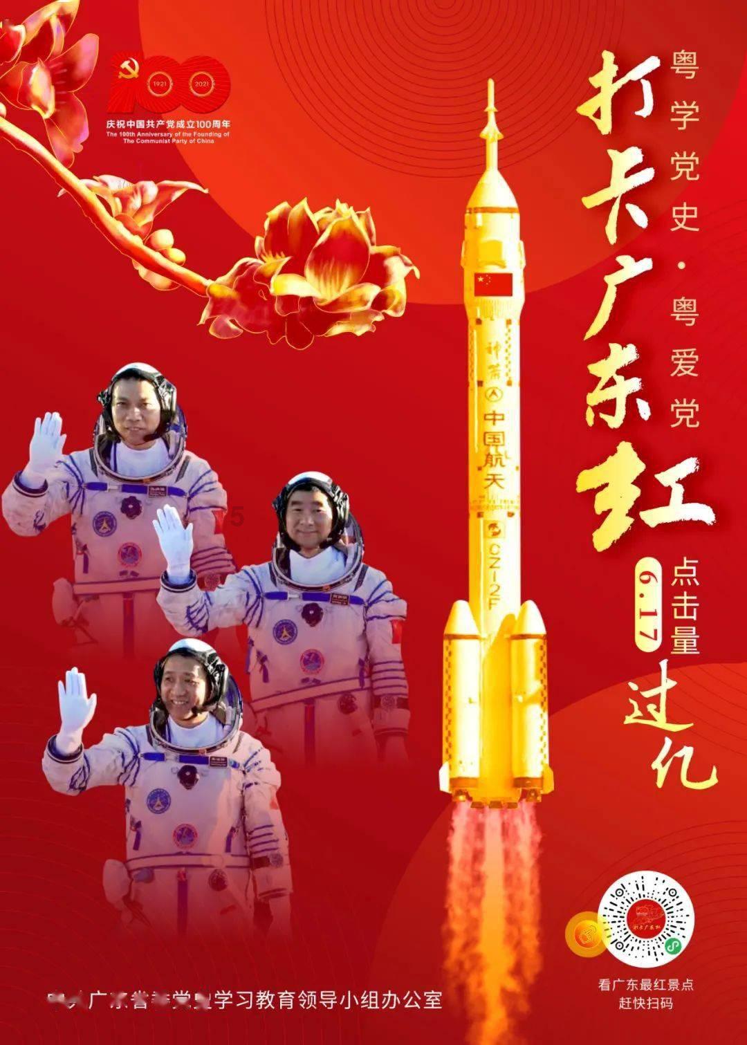小孩子之间的冲突大人是否应该介入？游戏画面