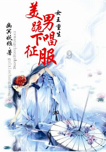 光之镇